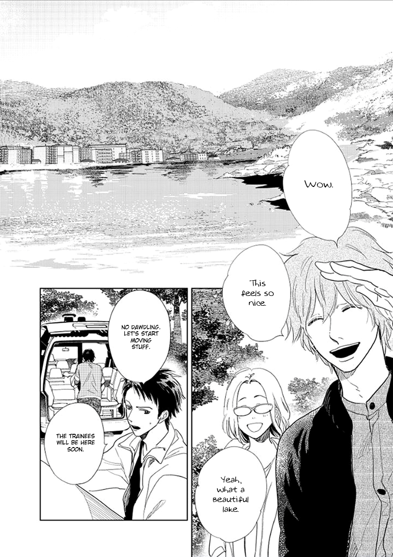 Hidamari ga Kikoeru Chapter 13 page 26 - 