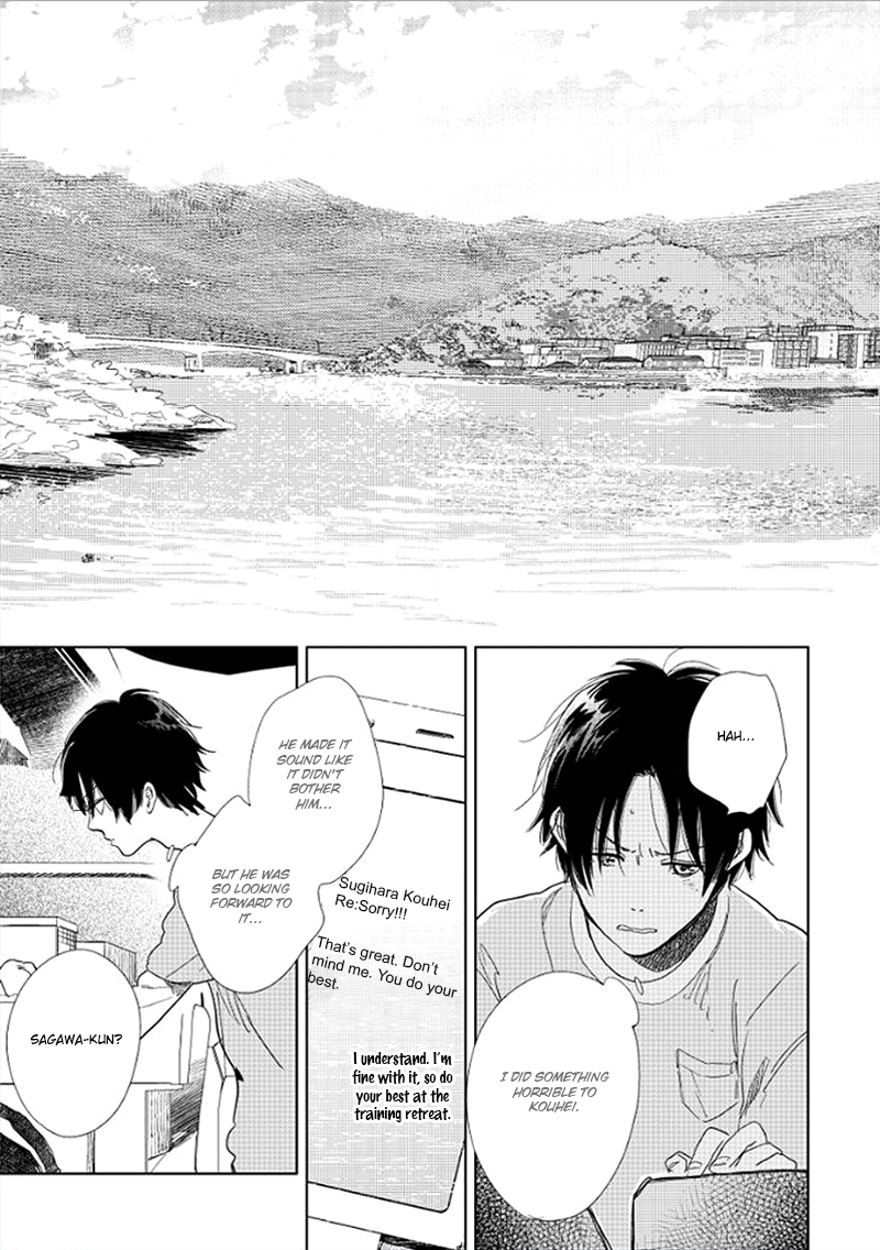 Hidamari ga Kikoeru Chapter 13 page 27 - 