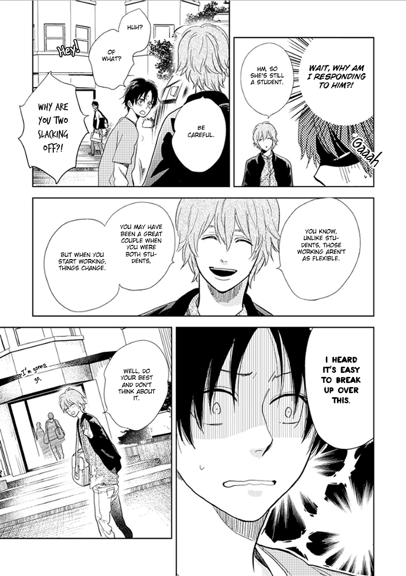 Hidamari ga Kikoeru Chapter 13 page 29 - 