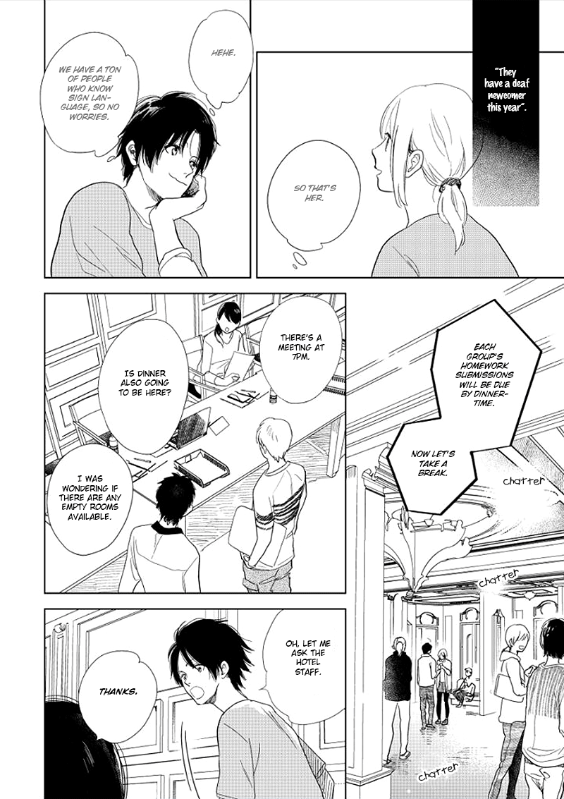 Hidamari ga Kikoeru Chapter 13 page 32 - 