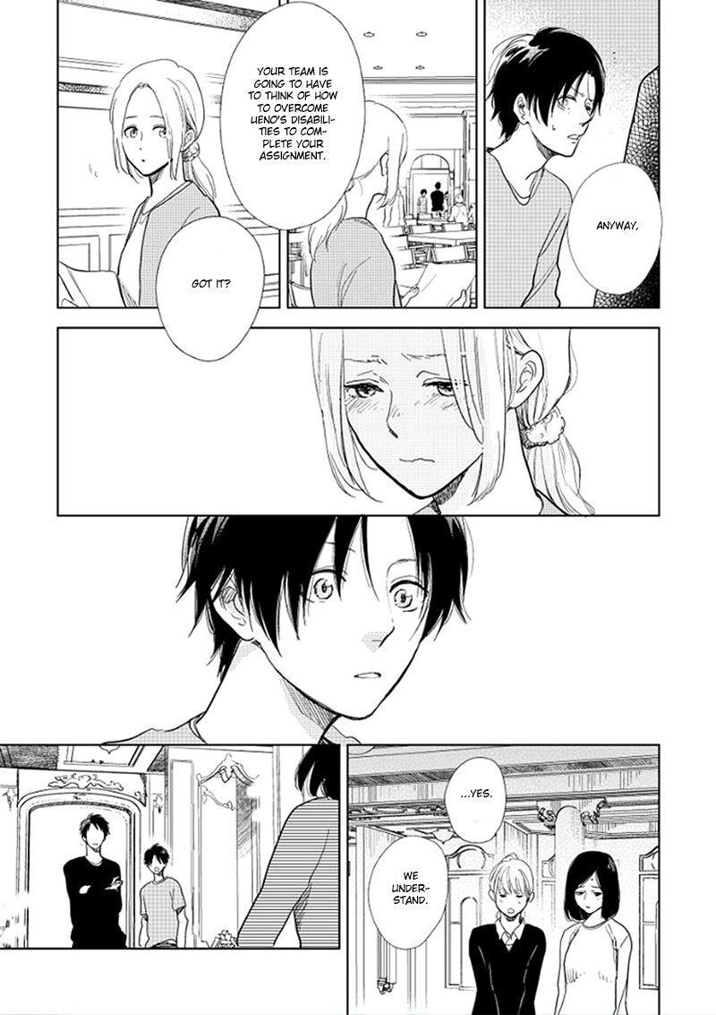Hidamari ga Kikoeru Chapter 13 page 35 - 