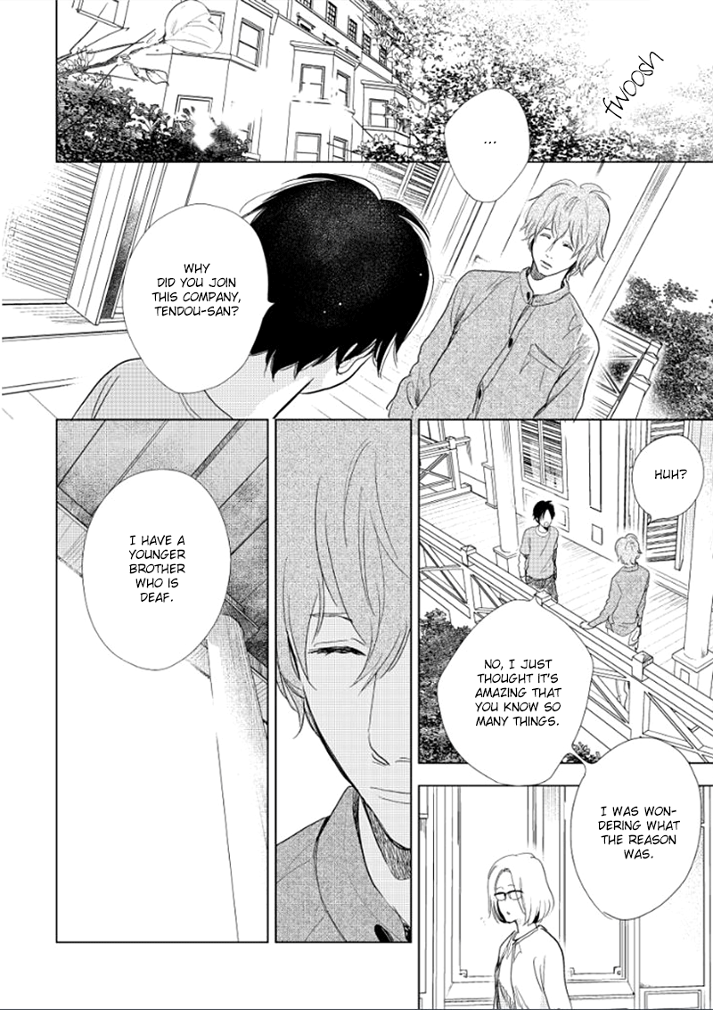 Hidamari ga Kikoeru Chapter 14 page 13 - 