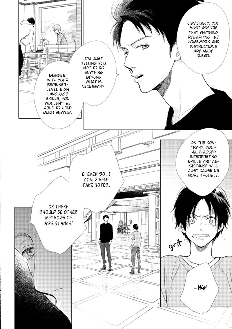 Hidamari ga Kikoeru Chapter 14 page 3 - 