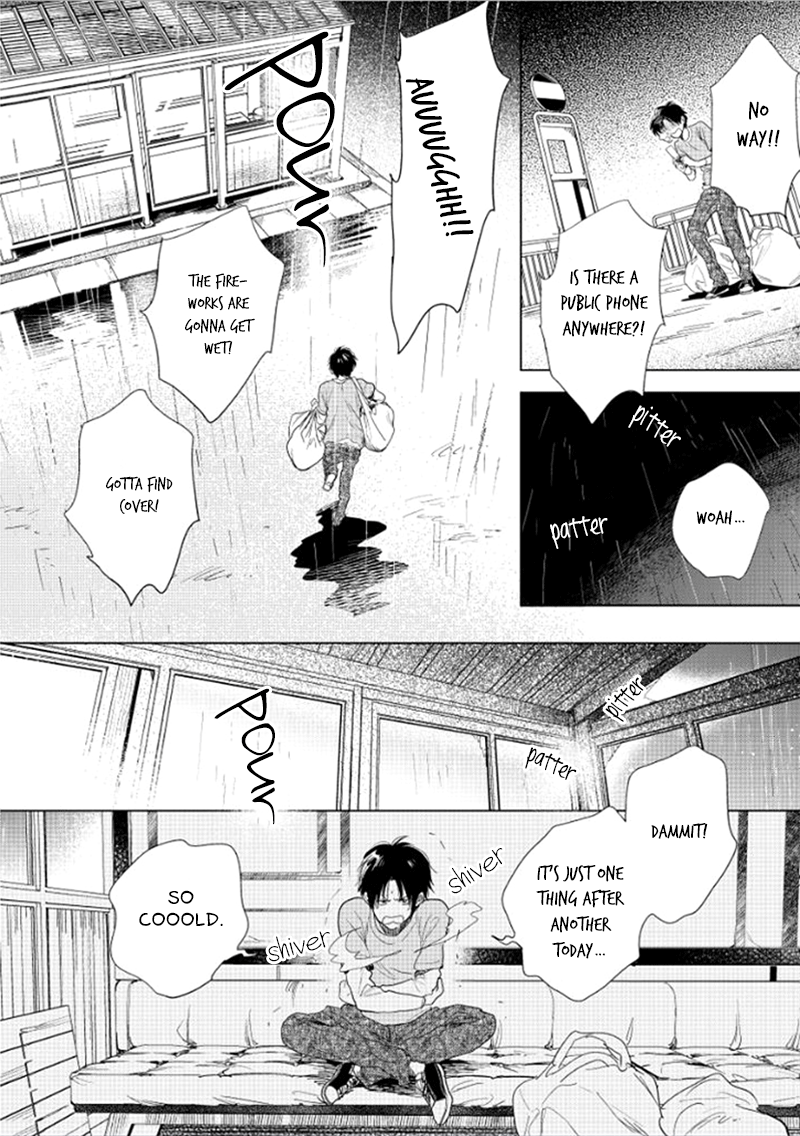 Hidamari ga Kikoeru Chapter 14 page 21 - 