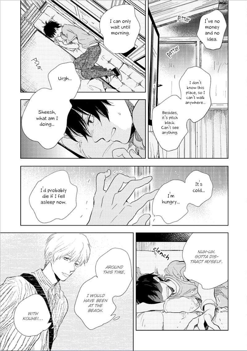 Hidamari ga Kikoeru Chapter 14 page 22 - 