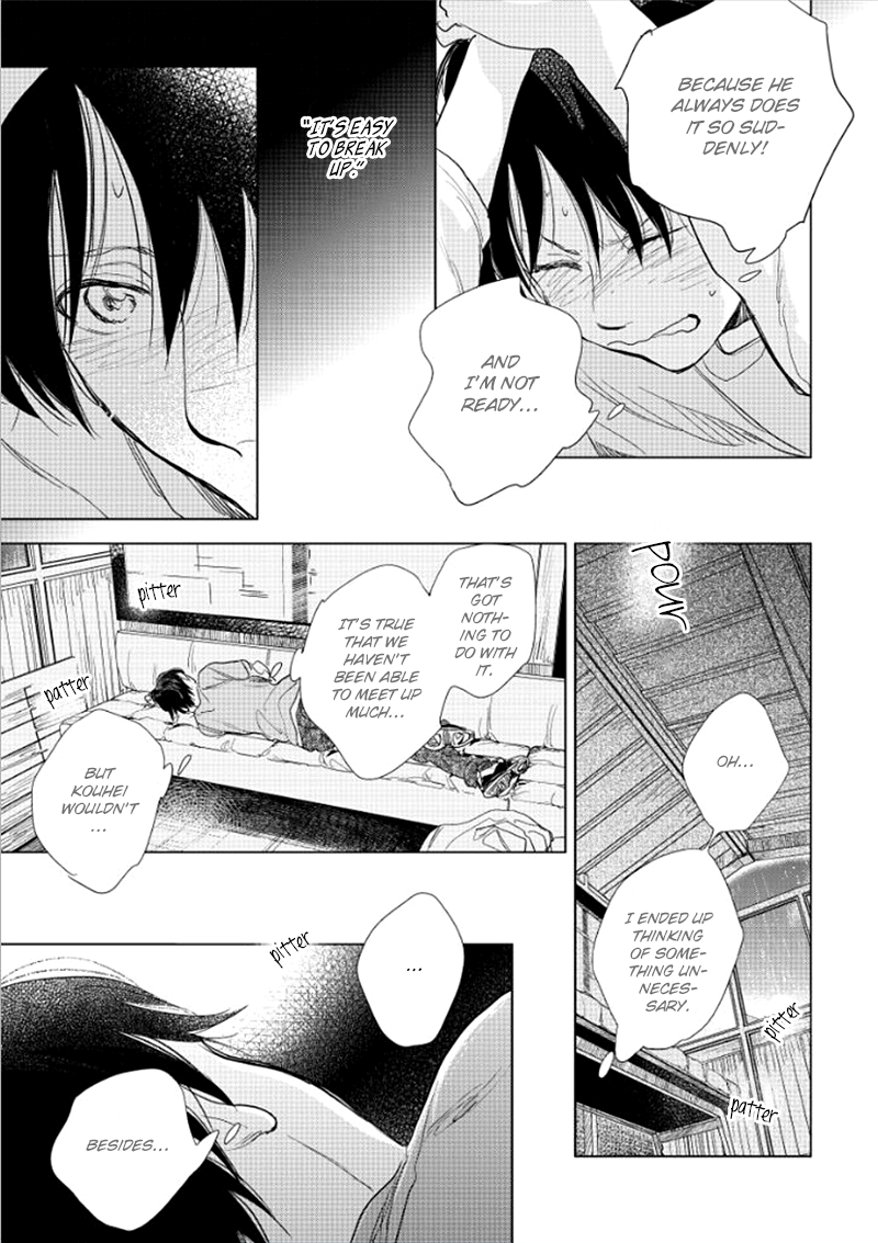 Hidamari ga Kikoeru Chapter 14 page 24 - 