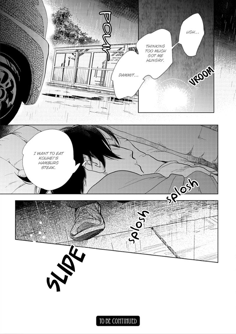 Hidamari ga Kikoeru Chapter 14 page 26 - 