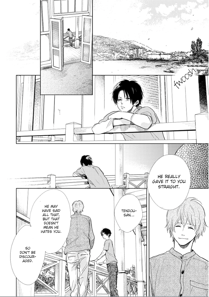 Hidamari ga Kikoeru Chapter 14 page 7 - 