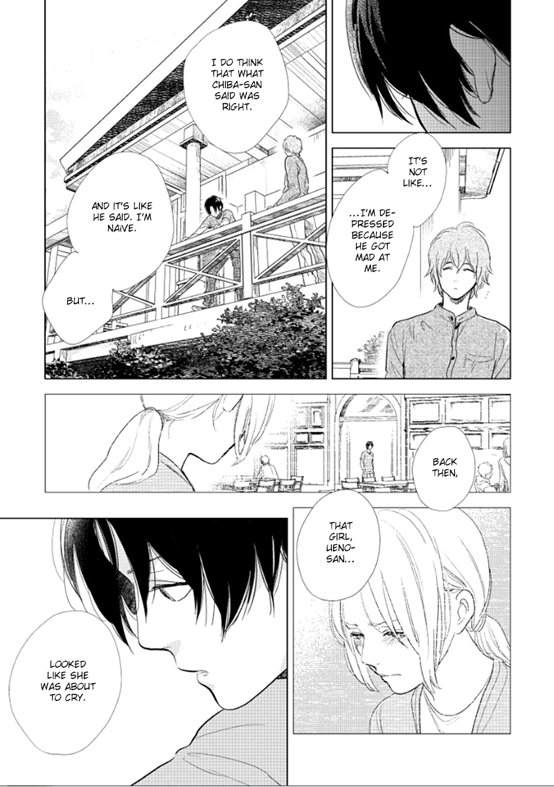 Hidamari ga Kikoeru Chapter 14 page 8 - 
