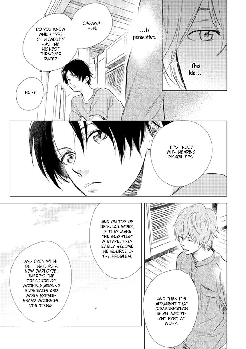 Hidamari ga Kikoeru Chapter 14 page 10 - 