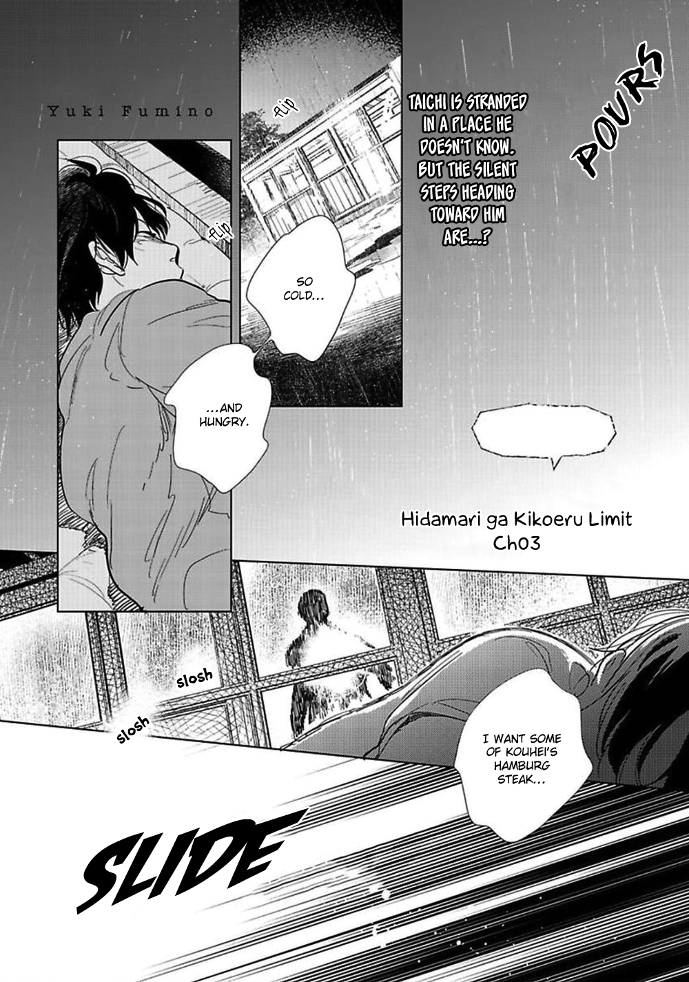 Hidamari ga Kikoeru Chapter 15 page 1 - 