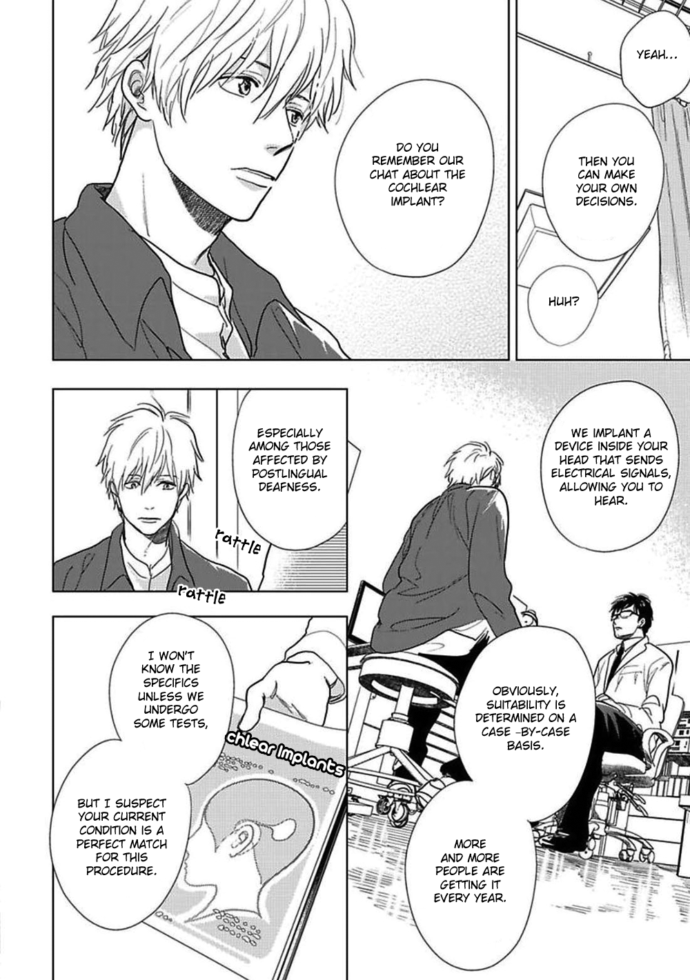 Hidamari ga Kikoeru Chapter 15 page 16 - 