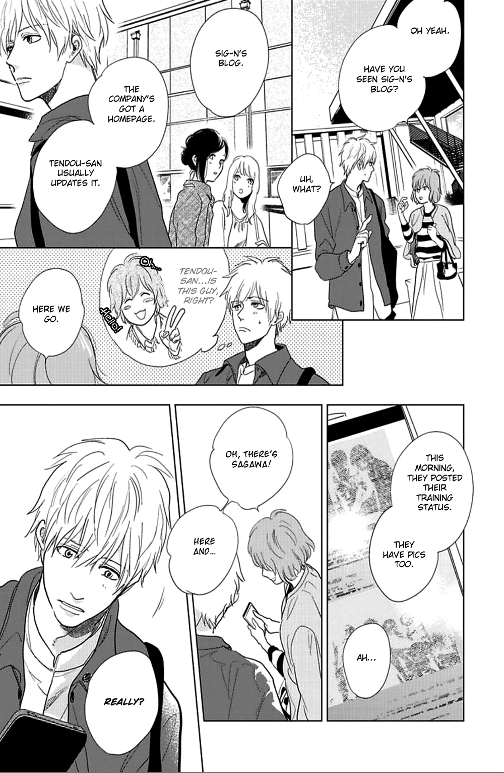 Hidamari ga Kikoeru Chapter 15 page 19 - 