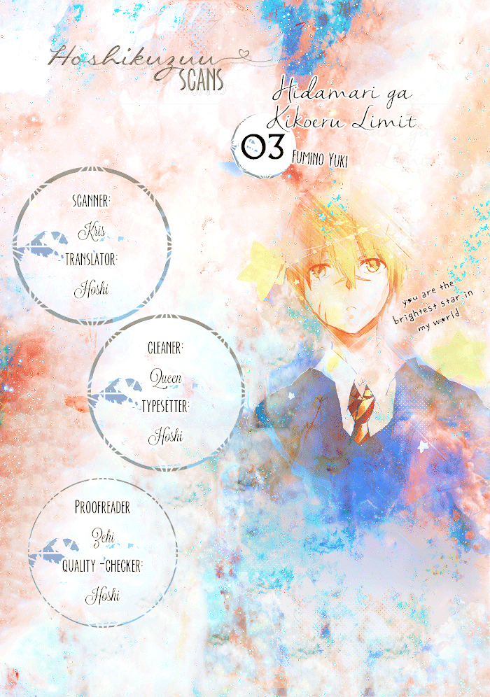 Hidamari ga Kikoeru Chapter 15 page 30 - 