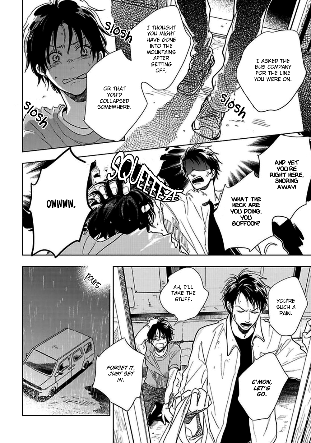 Hidamari ga Kikoeru Chapter 15 page 4 - 