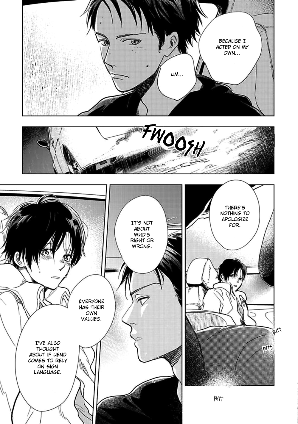 Hidamari ga Kikoeru Chapter 15 page 7 - 