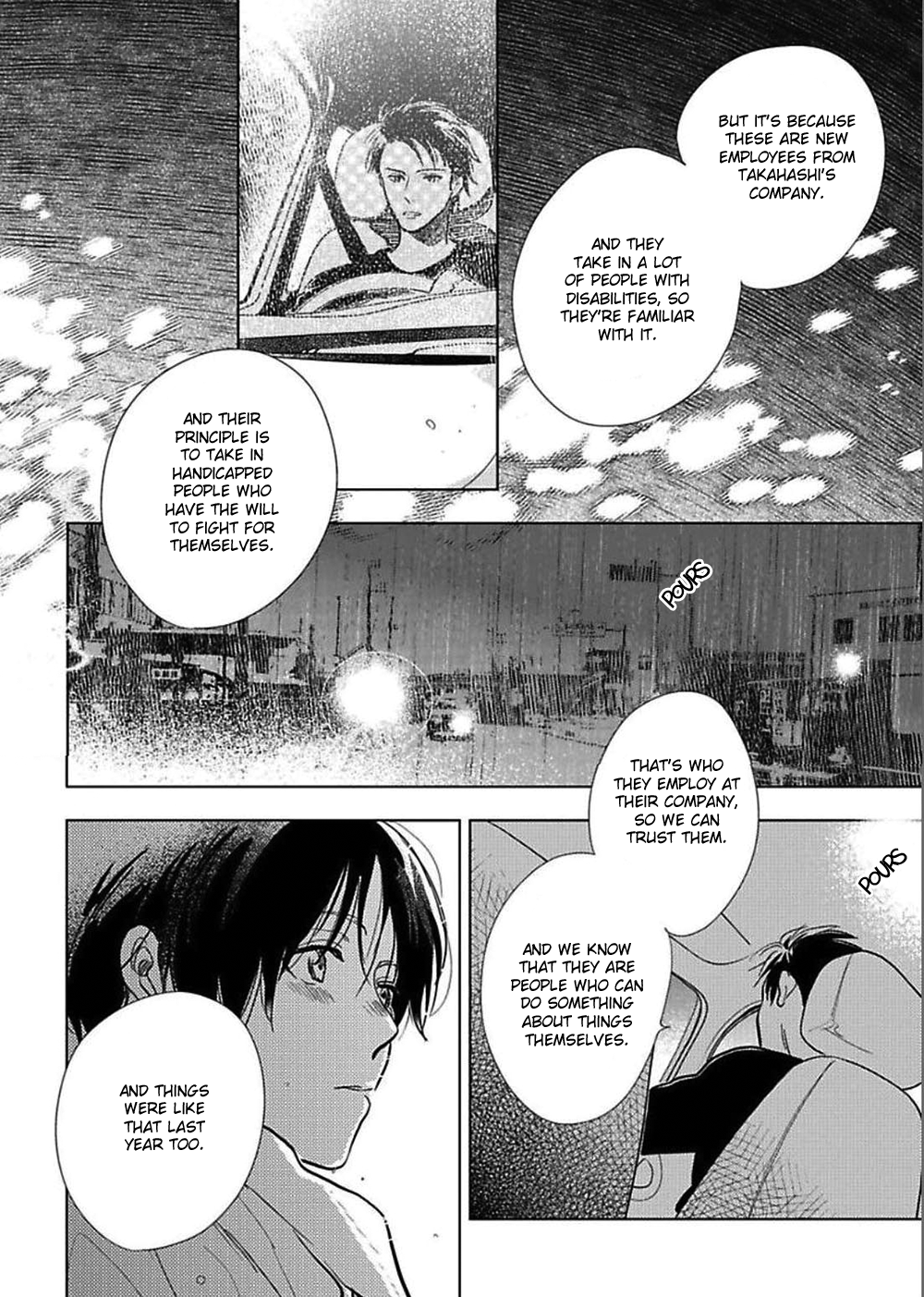 Hidamari ga Kikoeru Chapter 15 page 8 - 