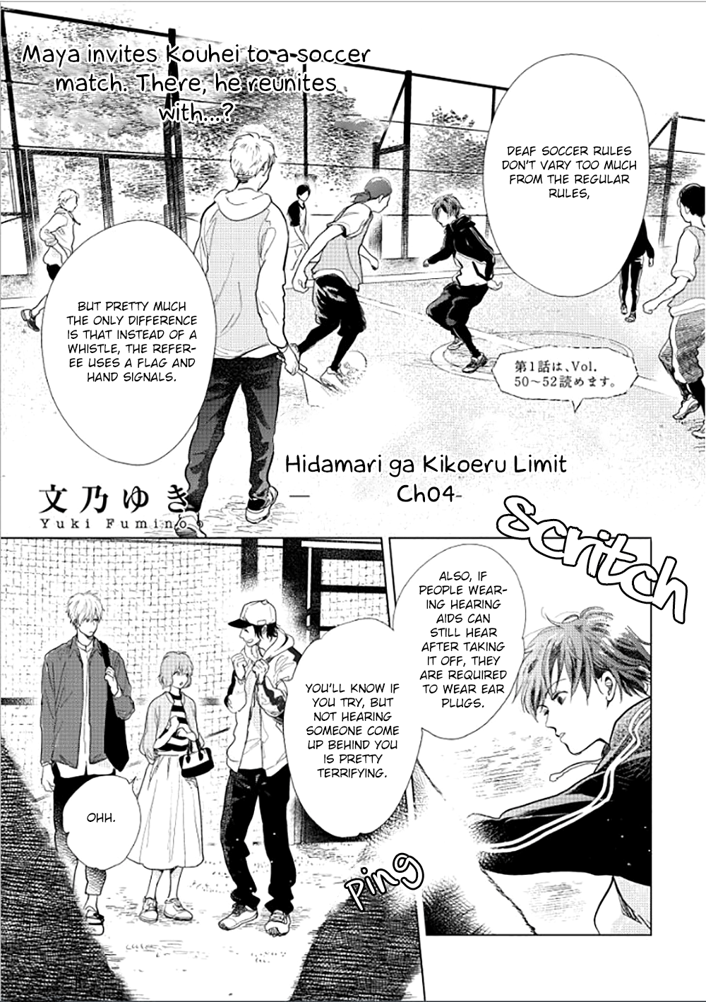 Hidamari ga Kikoeru Chapter 16 page 2 - 