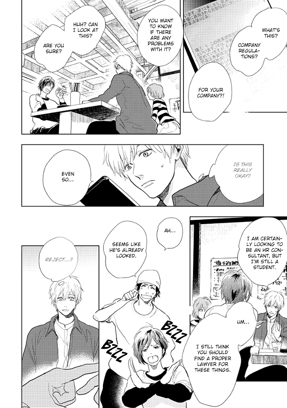 Hidamari ga Kikoeru Chapter 16 page 11 - 