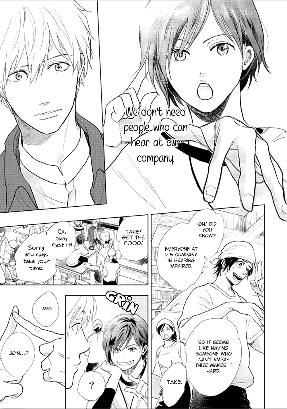 Hidamari ga Kikoeru Chapter 16 page 12 - 