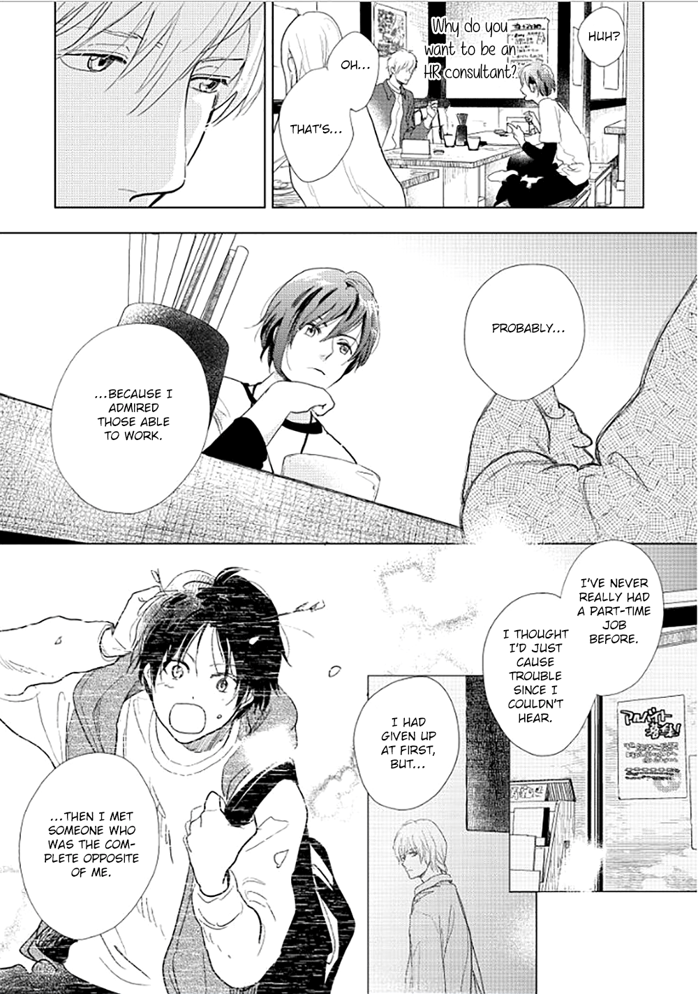 Hidamari ga Kikoeru Chapter 16 page 14 - 
