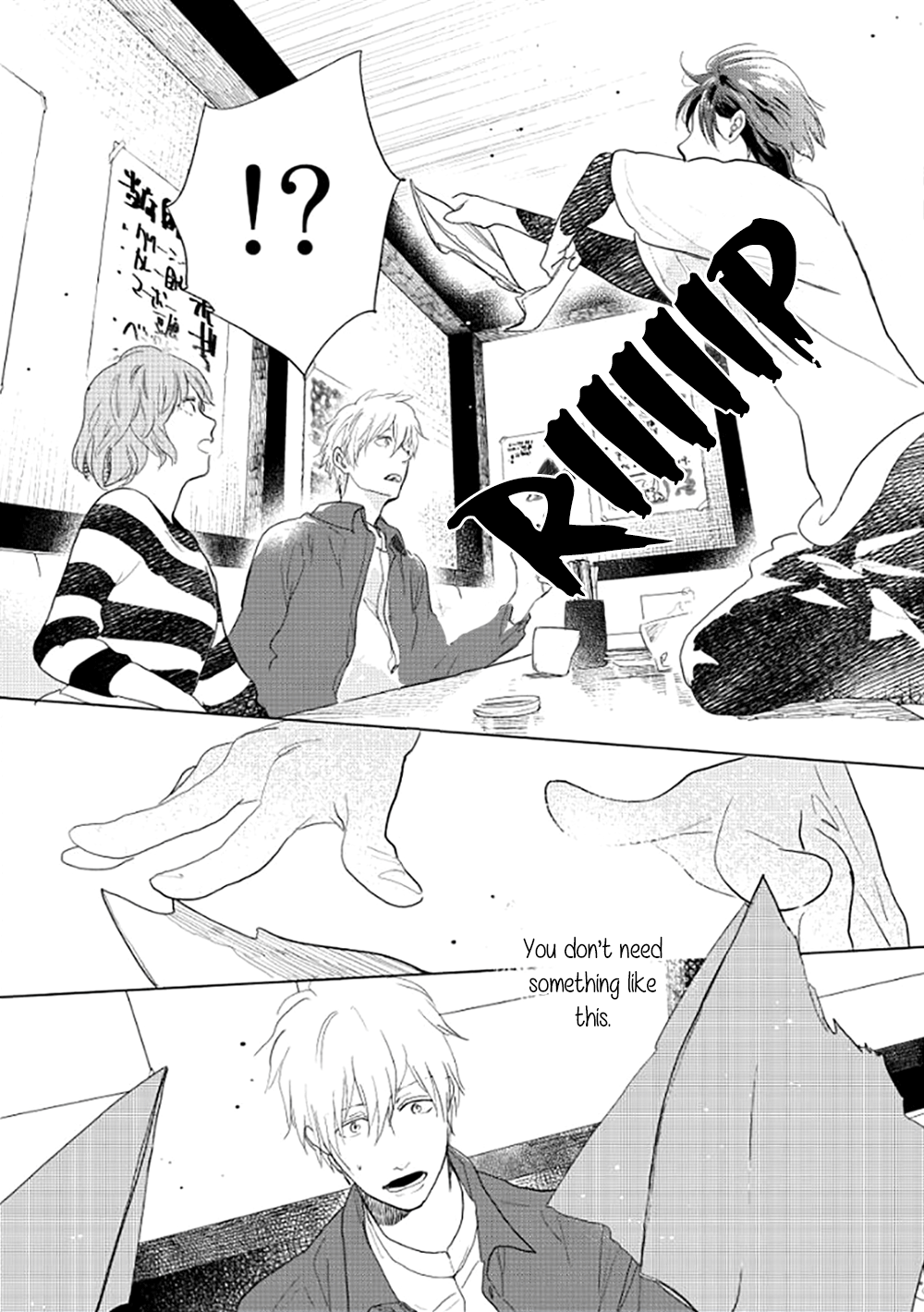 Hidamari ga Kikoeru Chapter 16 page 17 - 