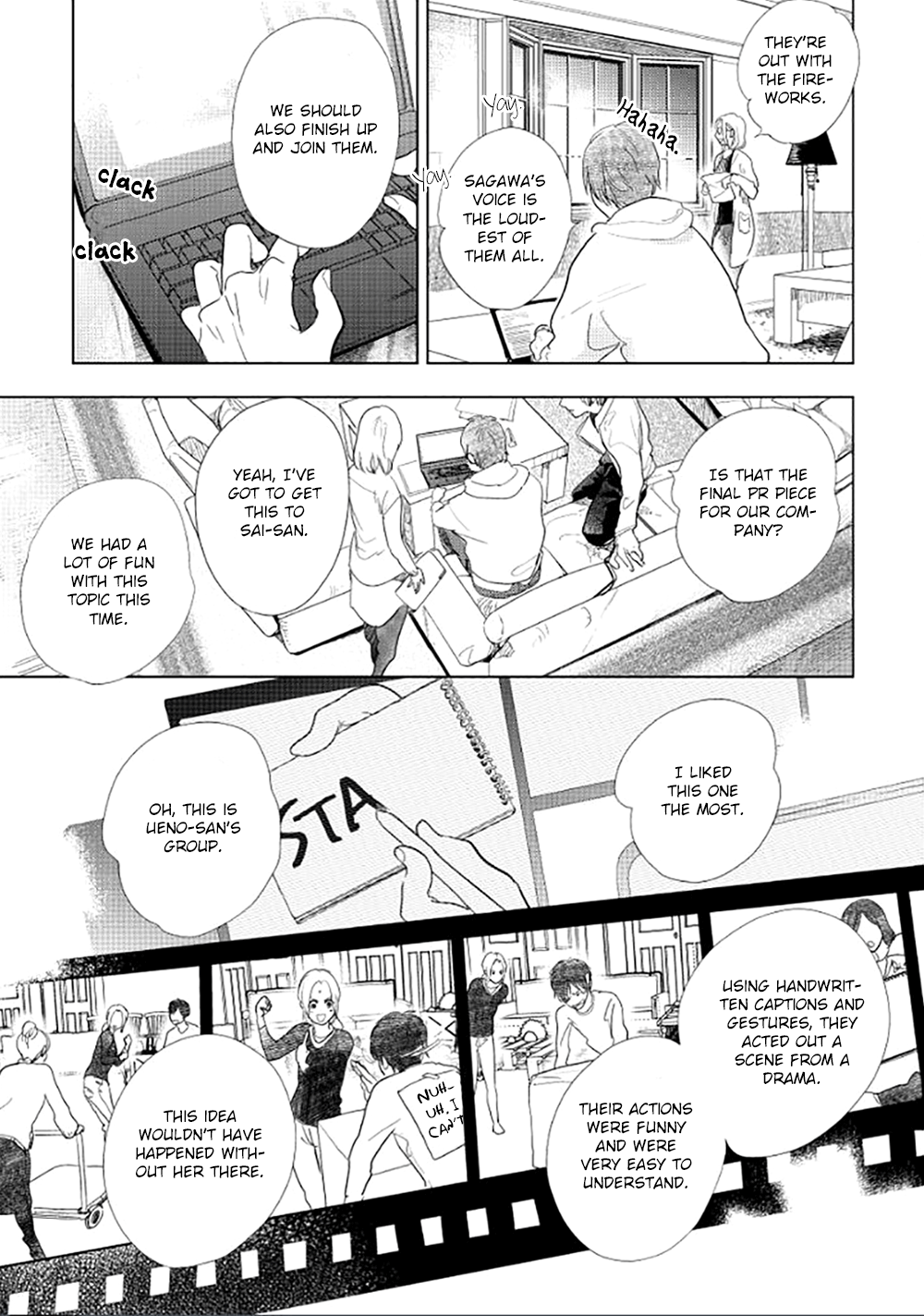 Hidamari ga Kikoeru Chapter 16 page 24 - 
