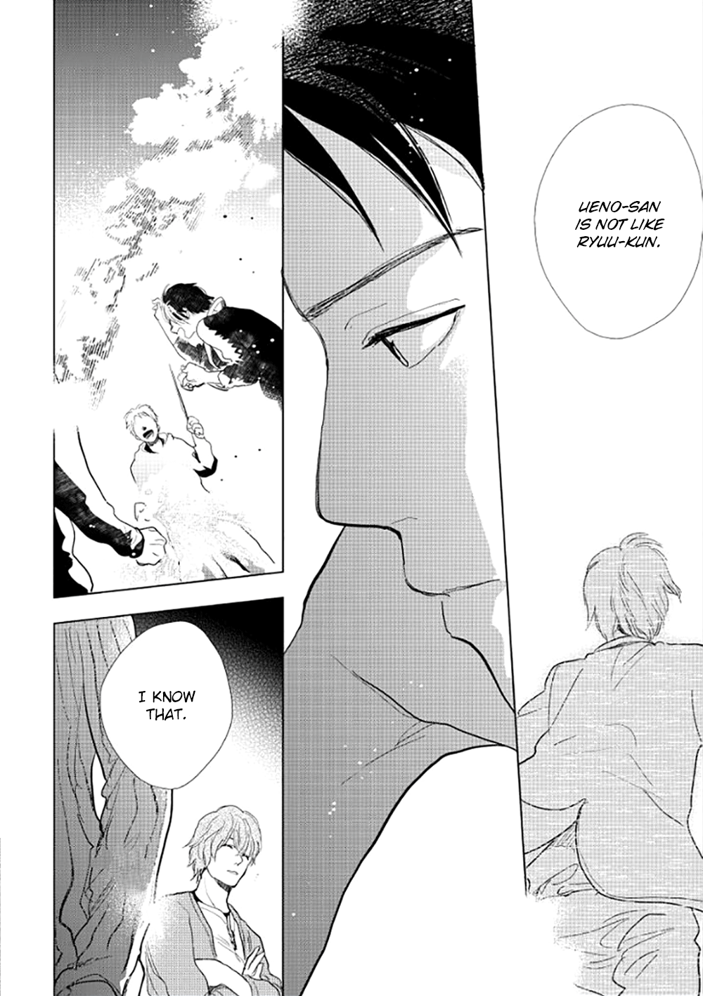 Hidamari ga Kikoeru Chapter 16 page 31 - 