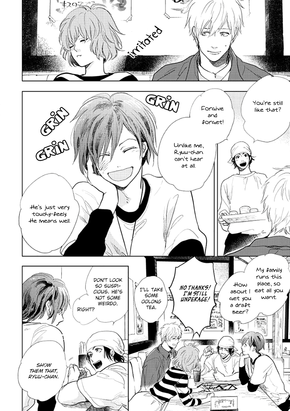 Hidamari ga Kikoeru Chapter 16 page 9 - 
