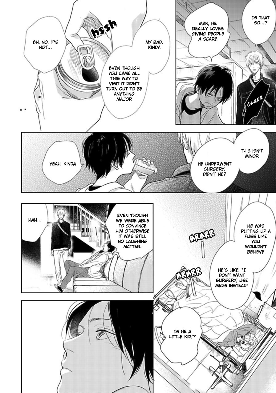 Hidamari ga Kikoeru Chapter 17 page 11 - 