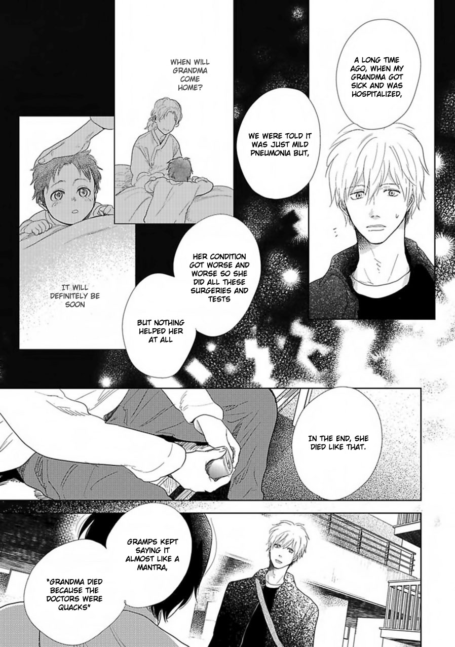 Hidamari ga Kikoeru Chapter 17 page 12 - 