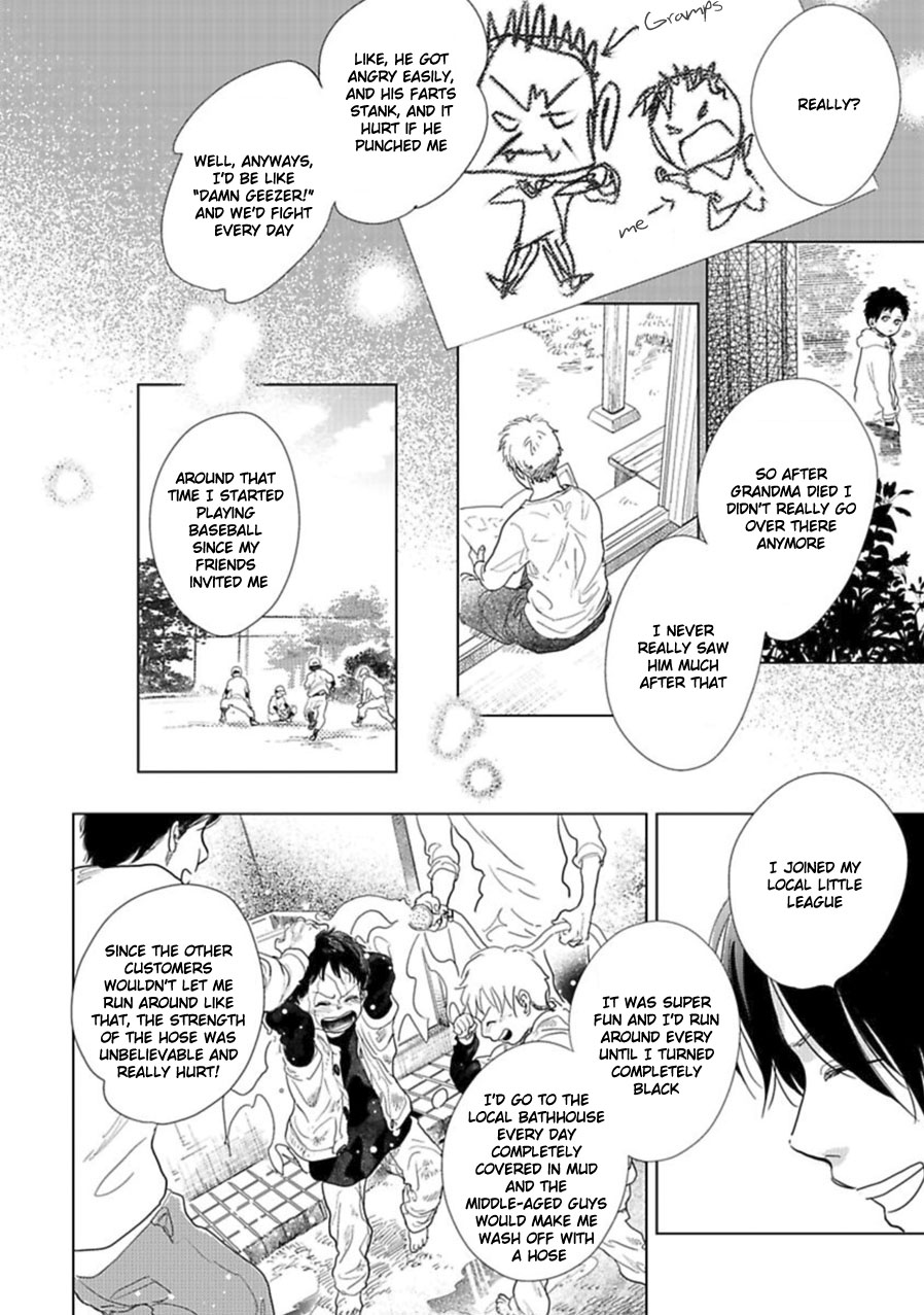 Hidamari ga Kikoeru Chapter 17 page 15 - 