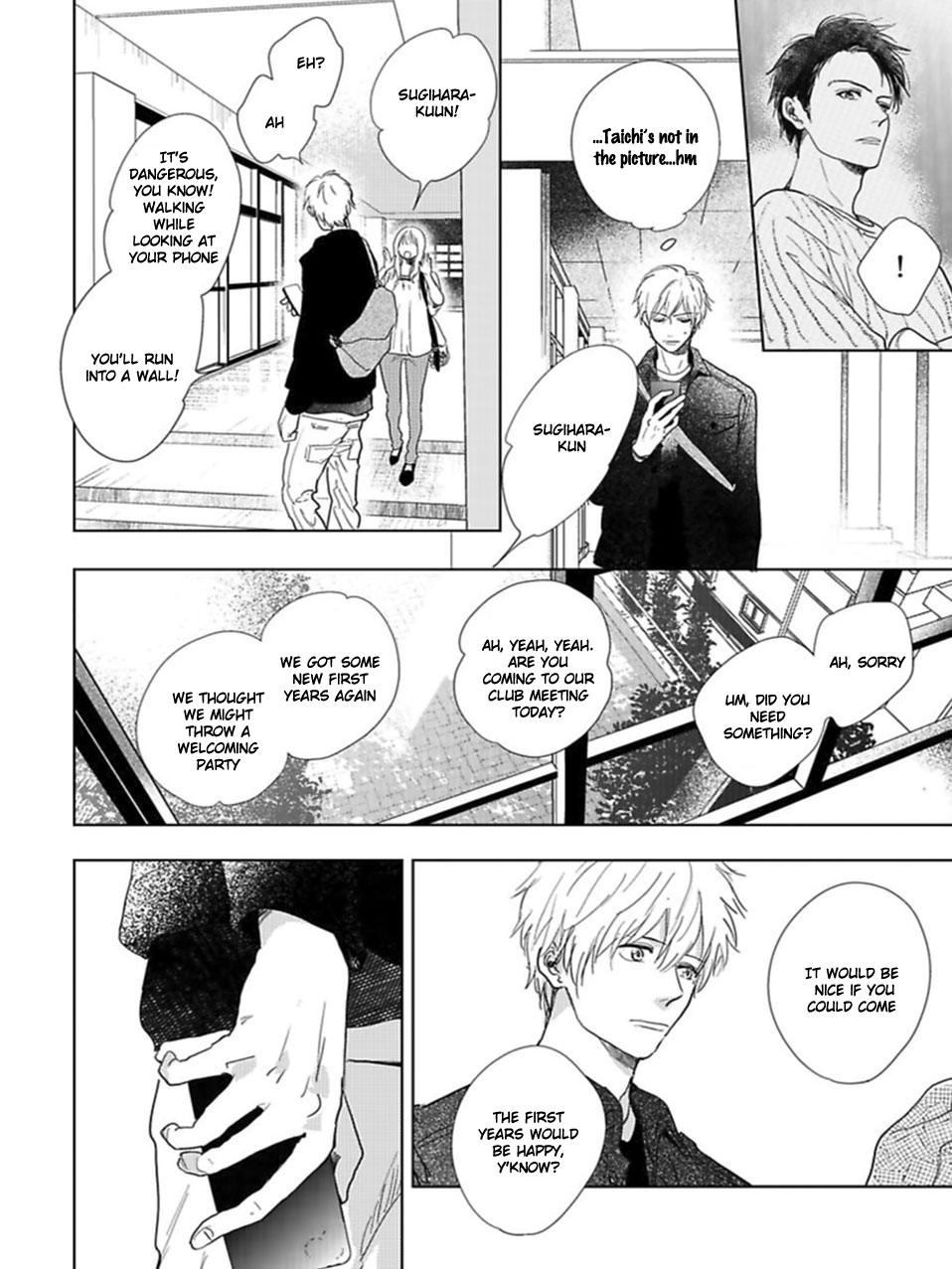 Hidamari ga Kikoeru Chapter 17 page 3 - 