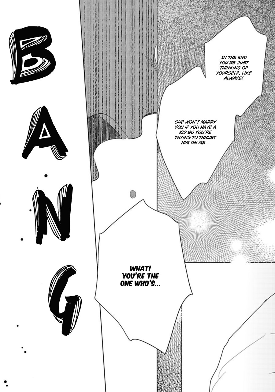 Hidamari ga Kikoeru Chapter 17 page 22 - 