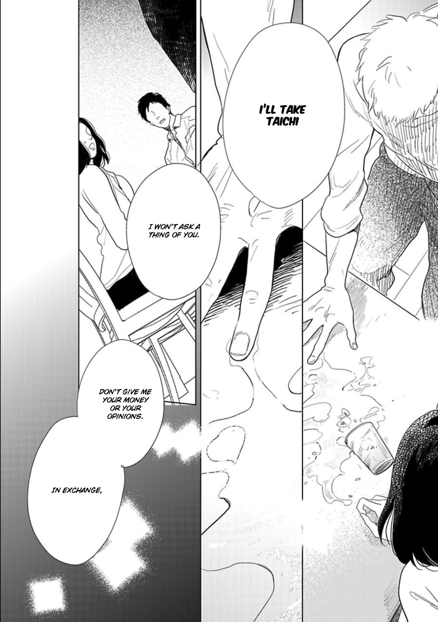 Hidamari ga Kikoeru Chapter 17 page 23 - 