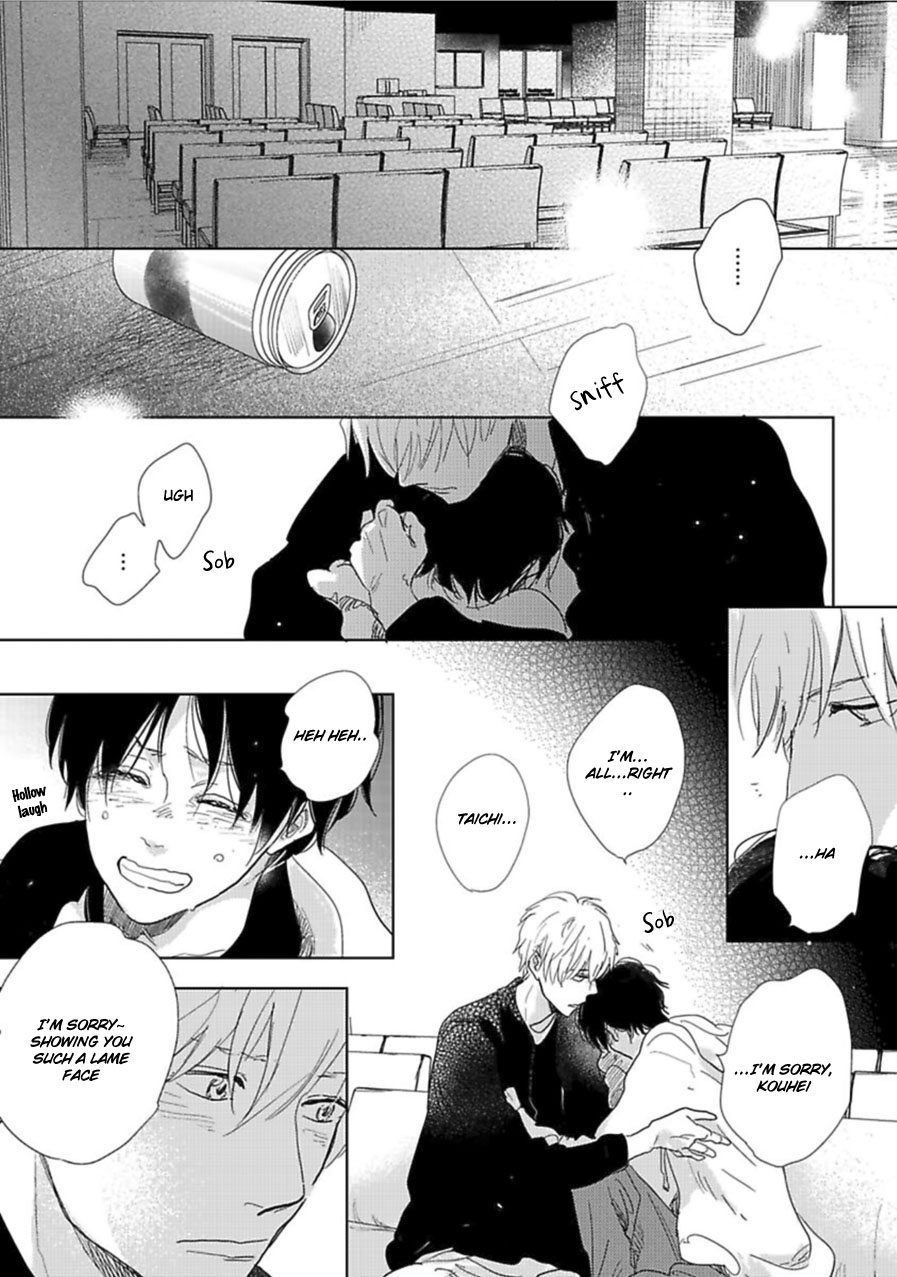 Hidamari ga Kikoeru Chapter 17 page 32 - 