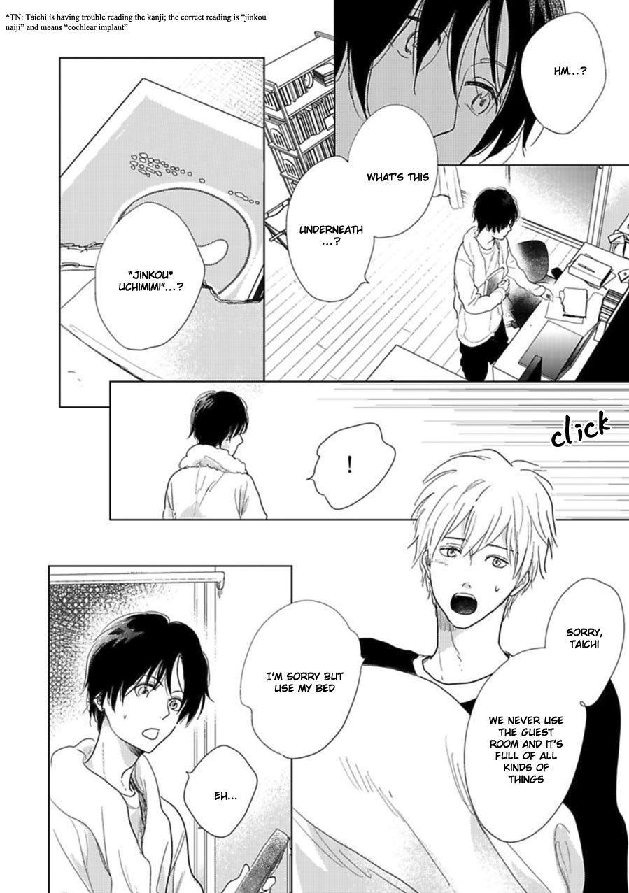 Hidamari ga Kikoeru Chapter 17 page 39 - 