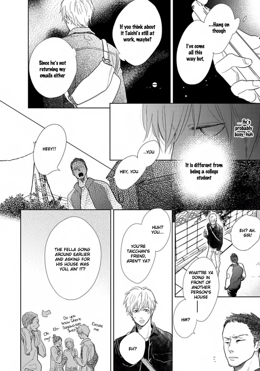 Hidamari ga Kikoeru Chapter 17 page 5 - 