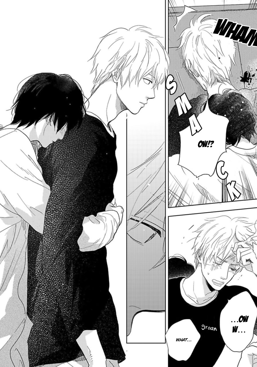 Hidamari ga Kikoeru Chapter 17 page 43 - 
