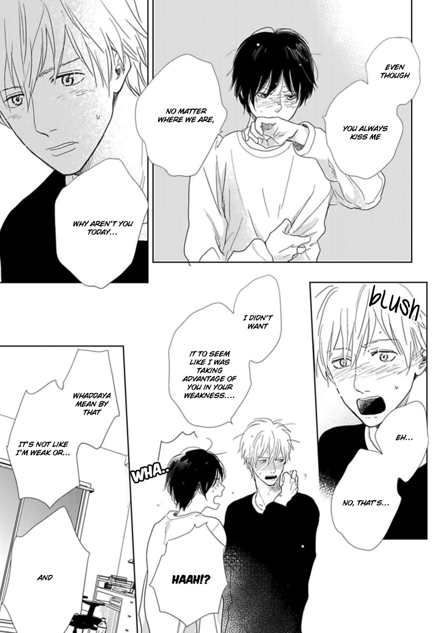 Hidamari ga Kikoeru Chapter 17 page 46 - 