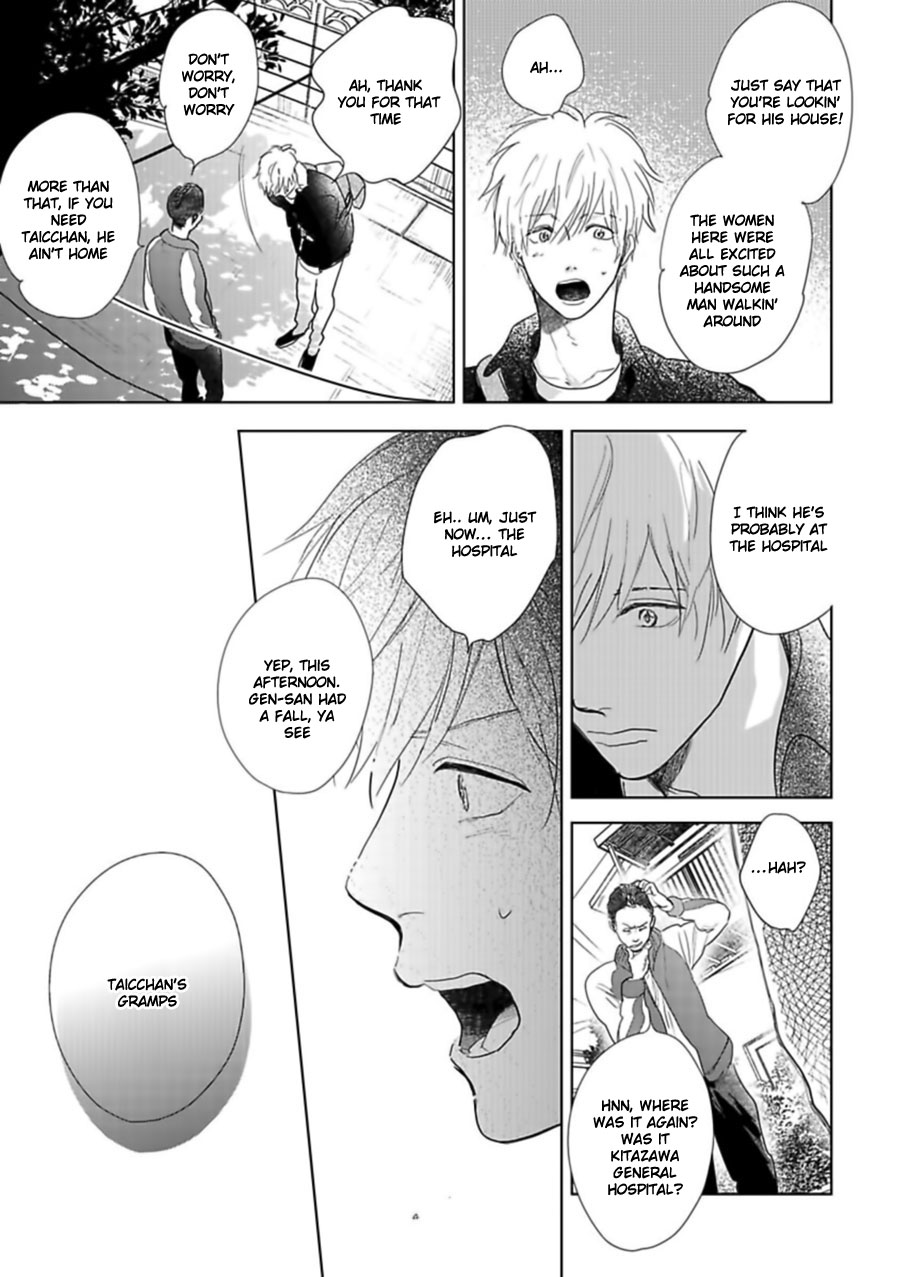 Hidamari ga Kikoeru Chapter 17 page 6 - 