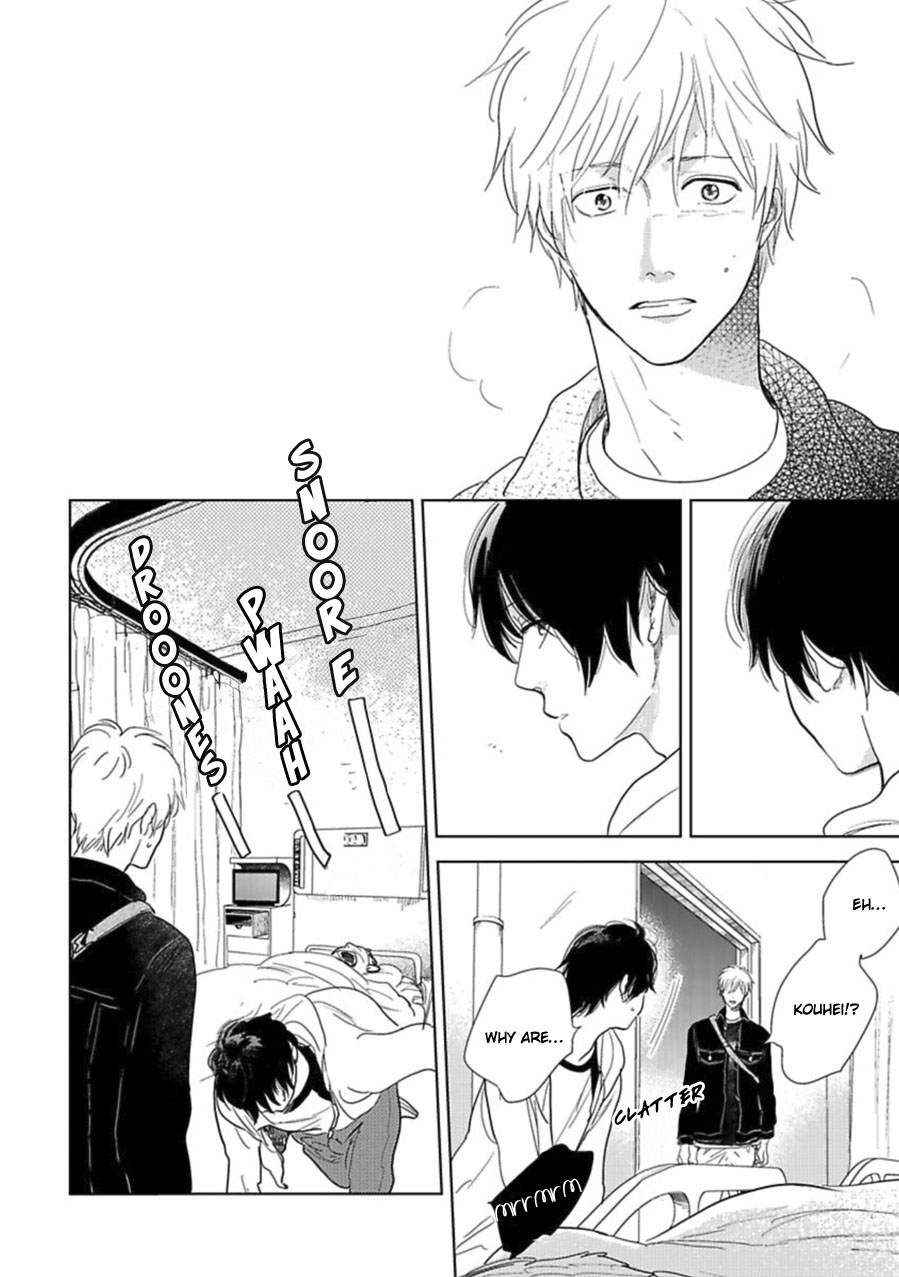 Hidamari ga Kikoeru Chapter 17 page 9 - 