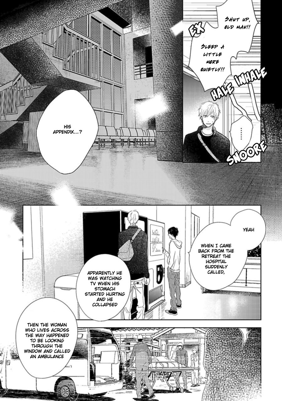 Hidamari ga Kikoeru Chapter 17 page 10 - 