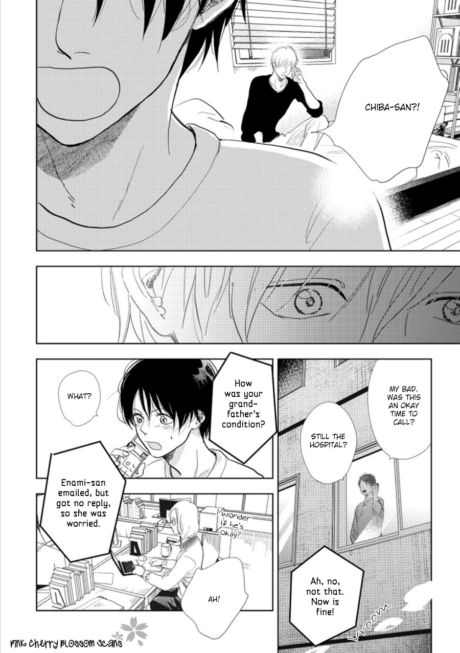 Hidamari ga Kikoeru Chapter 18 page 15 - 