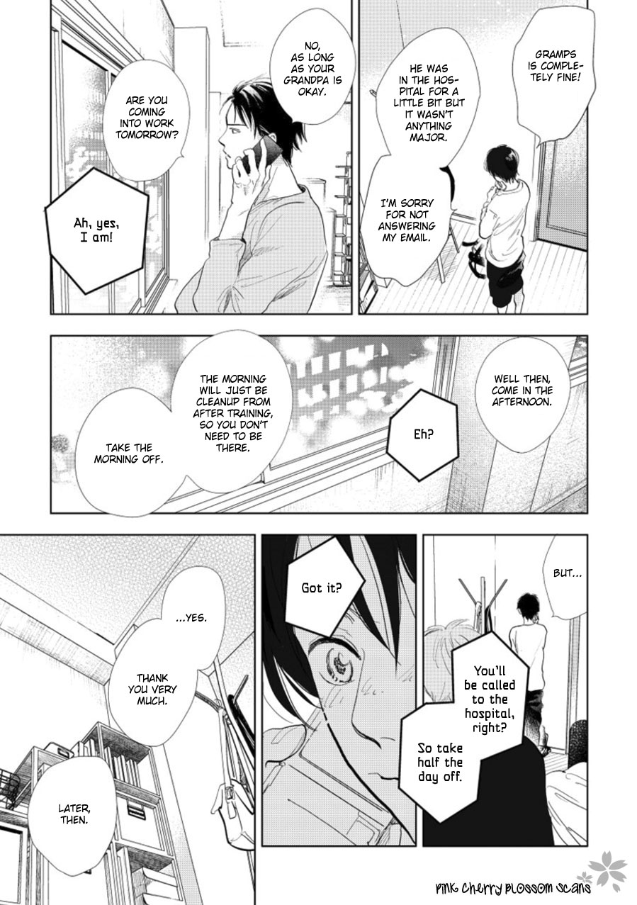 Hidamari ga Kikoeru Chapter 18 page 16 - 