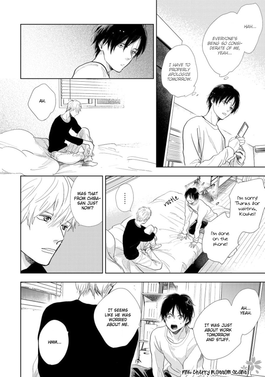 Hidamari ga Kikoeru Chapter 18 page 17 - 