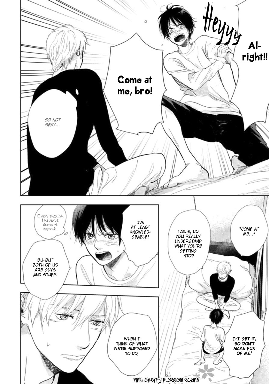 Hidamari ga Kikoeru Chapter 18 page 3 - 
