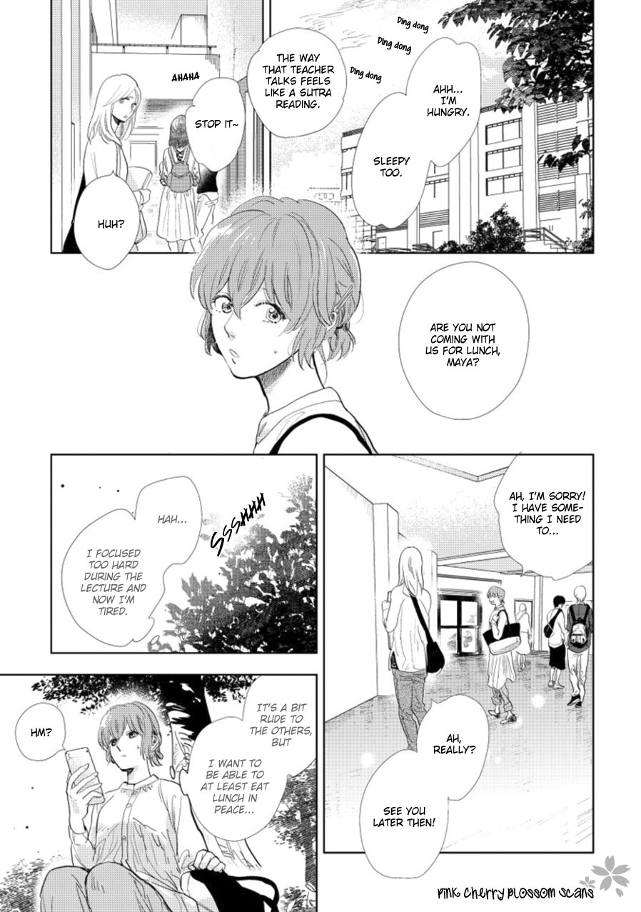 Hidamari ga Kikoeru Chapter 18 page 30 - 