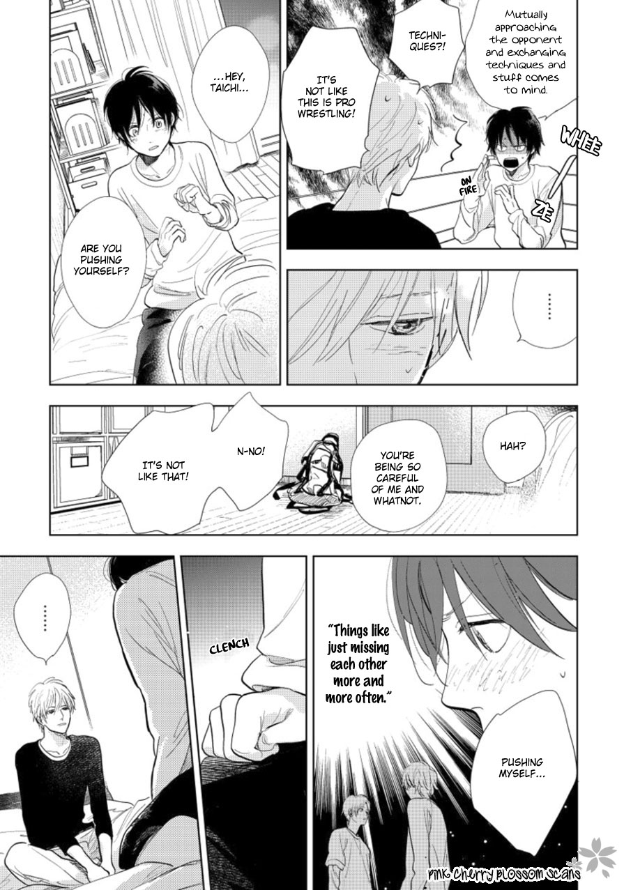 Hidamari ga Kikoeru Chapter 18 page 4 - 