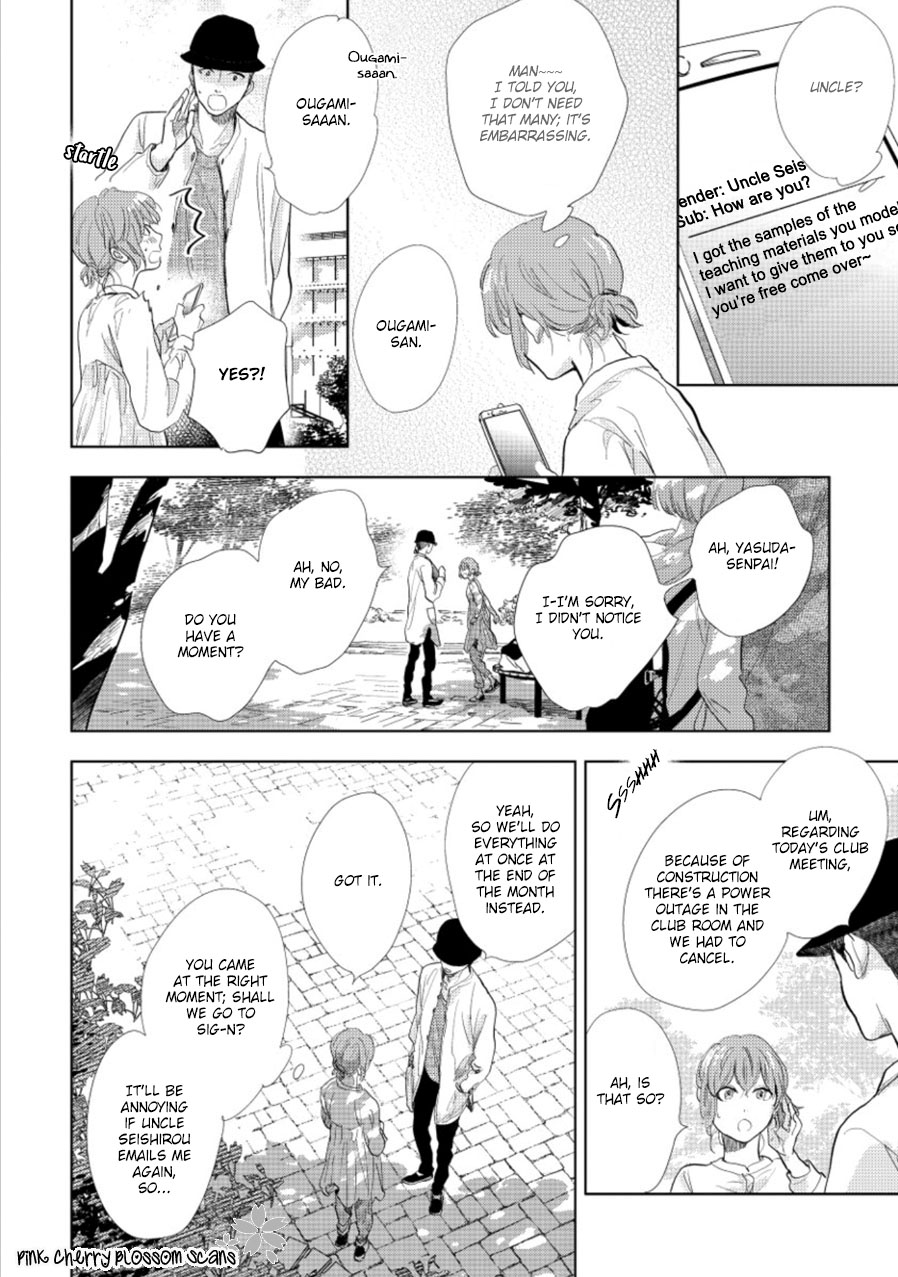 Hidamari ga Kikoeru Chapter 18 page 31 - 
